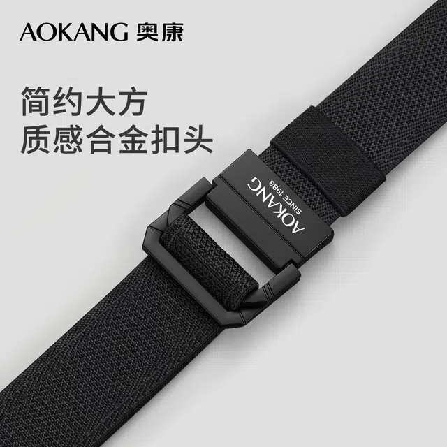 AOKANG 3.7cm