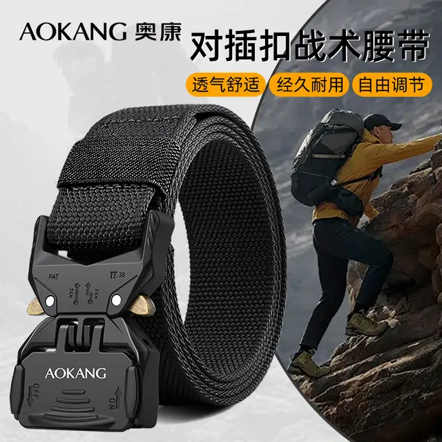 AOKANG 3.8CM