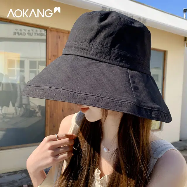 AOKANG