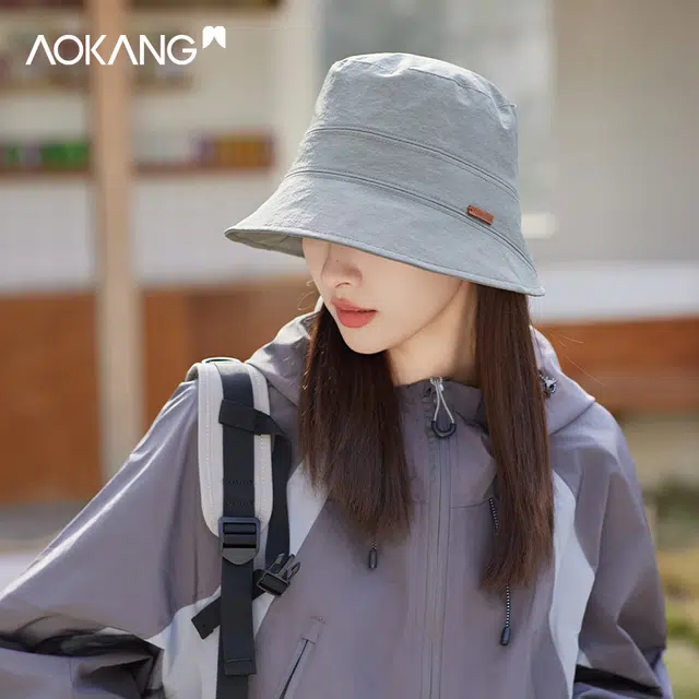 AOKANG