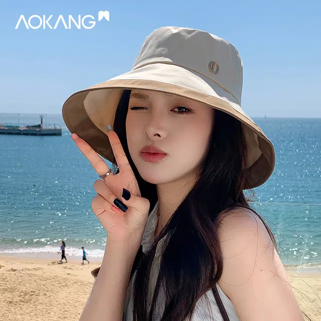 AOKANG