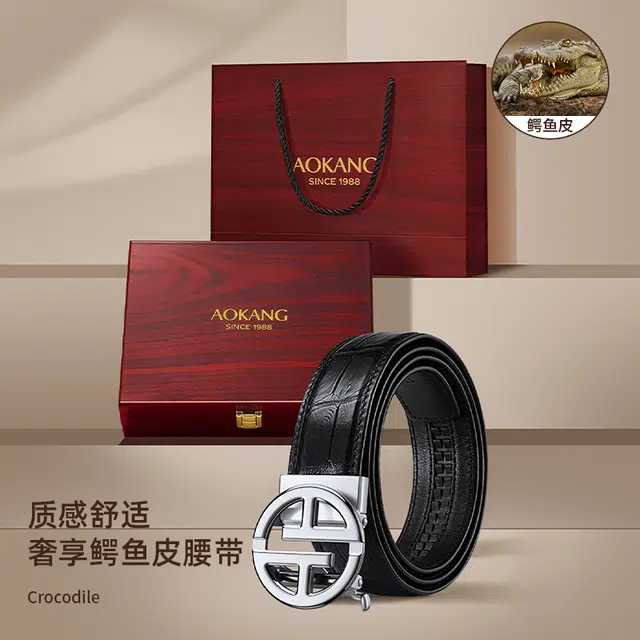 AOKANG 3.5CM