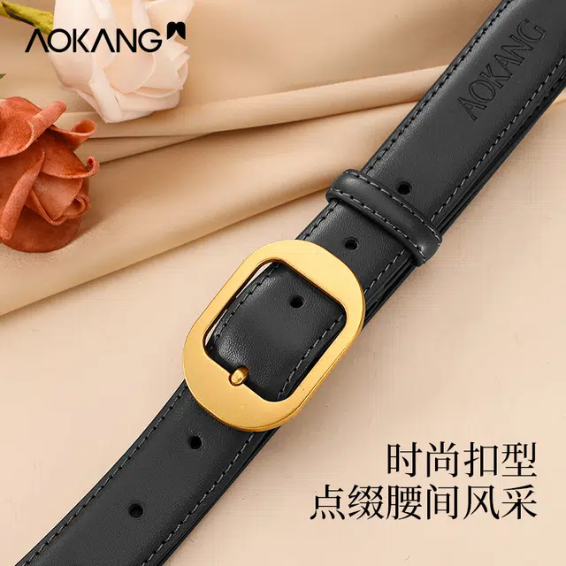 AOKANG 2.8CM