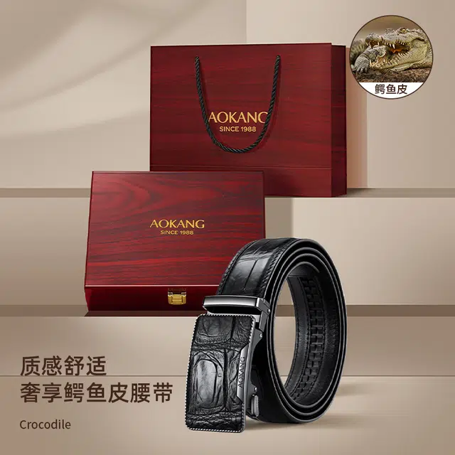 AOKANG 3.5CM
