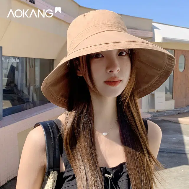 AOKANG
