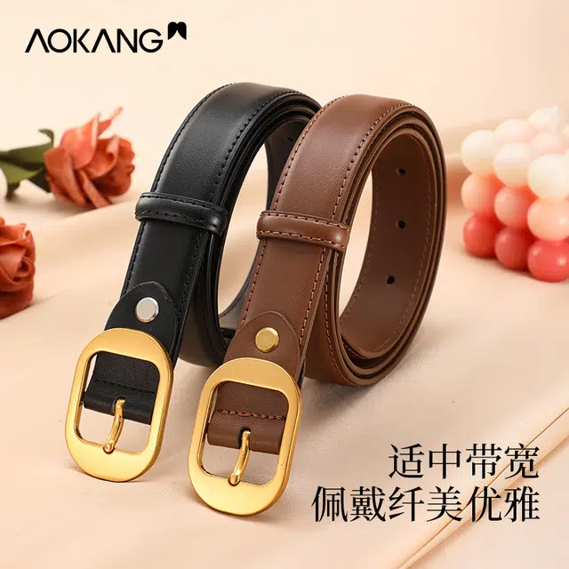 AOKANG 2.8CM