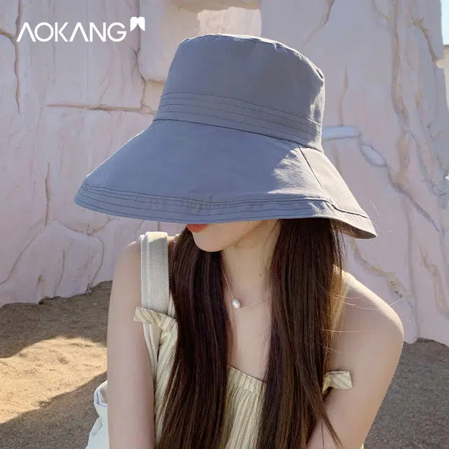 AOKANG