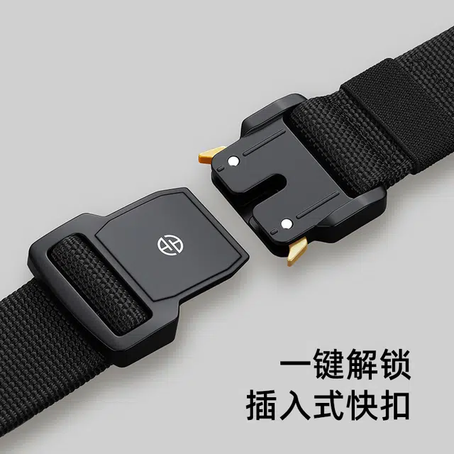 AOKANG 3.7CM