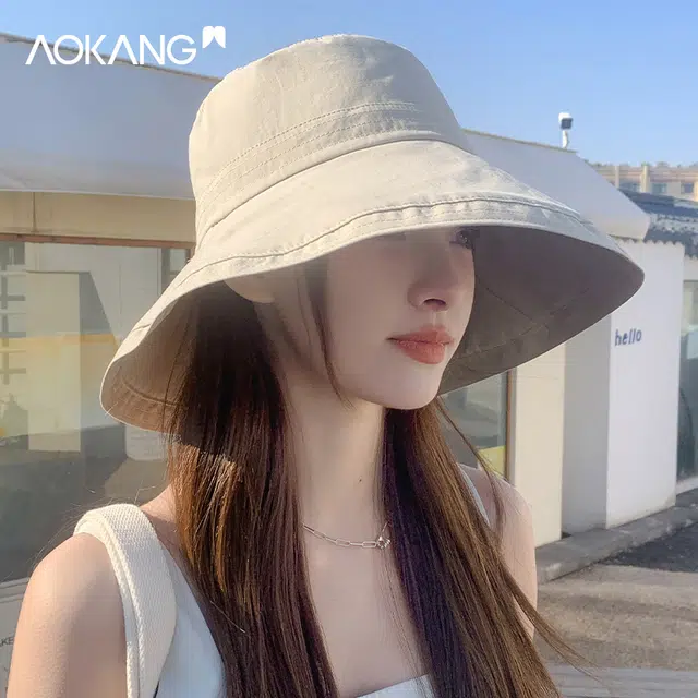 AOKANG