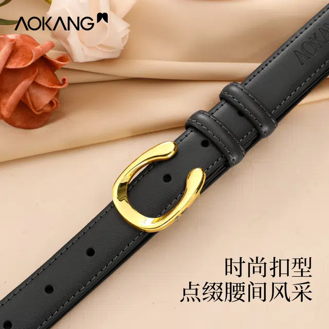 AOKANG ins 2.3CM