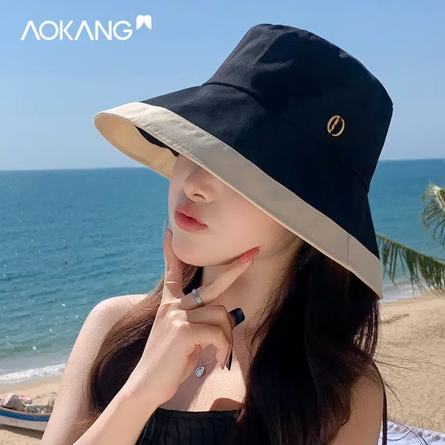 AOKANG