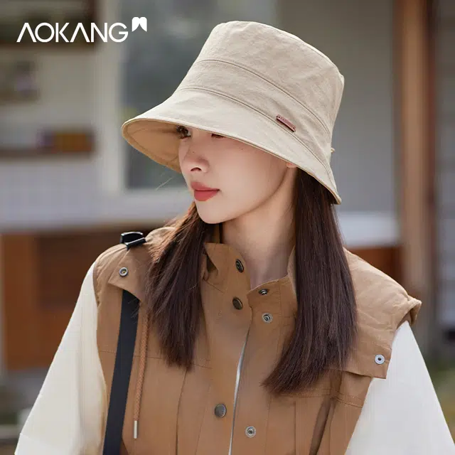 AOKANG