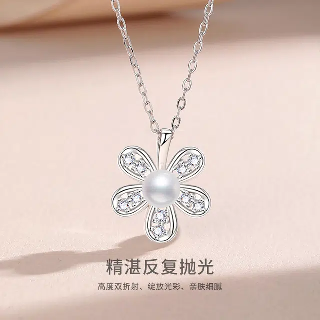 AIDIER 925