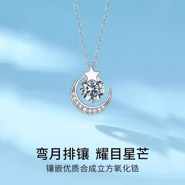 AIDIER 925