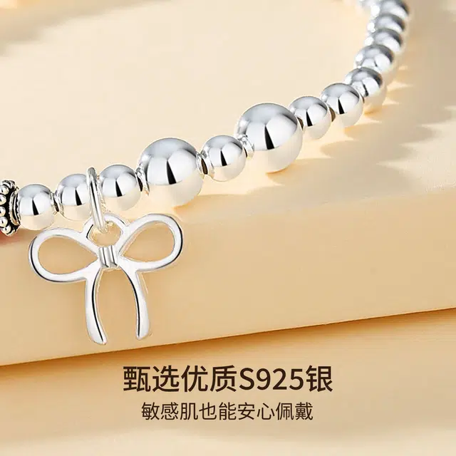 AIDIER 925
