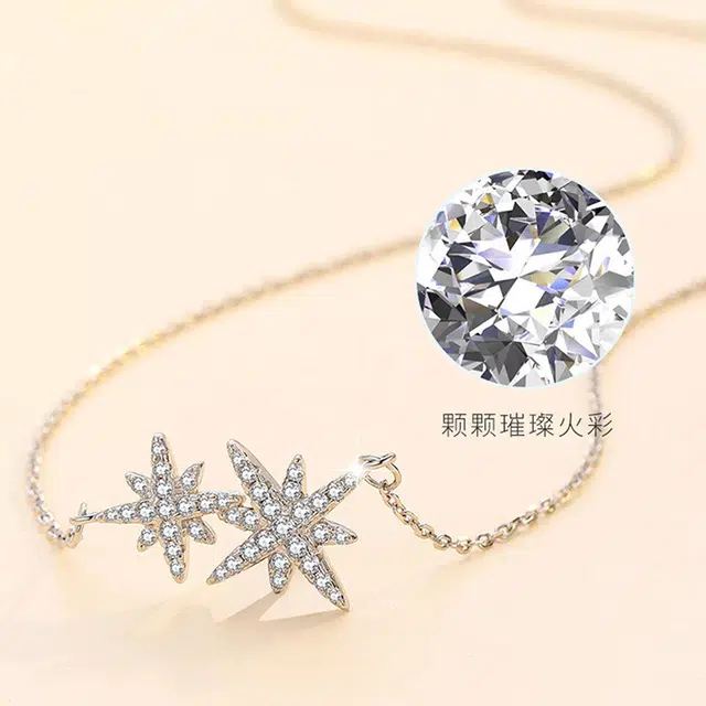 AIDIER 925