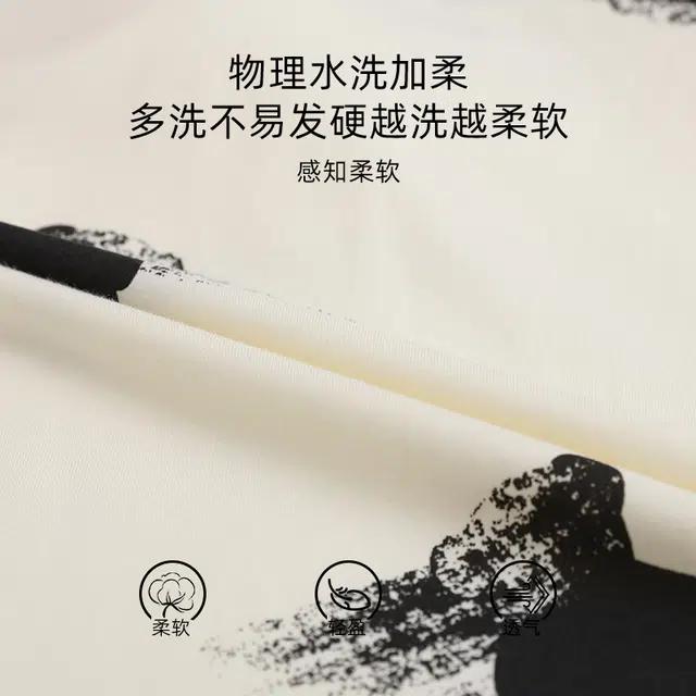 花季的故事 透气圆领短袖上衣舒适中腰长裤薄款短裤三件套睡衣套装 女款 杏色