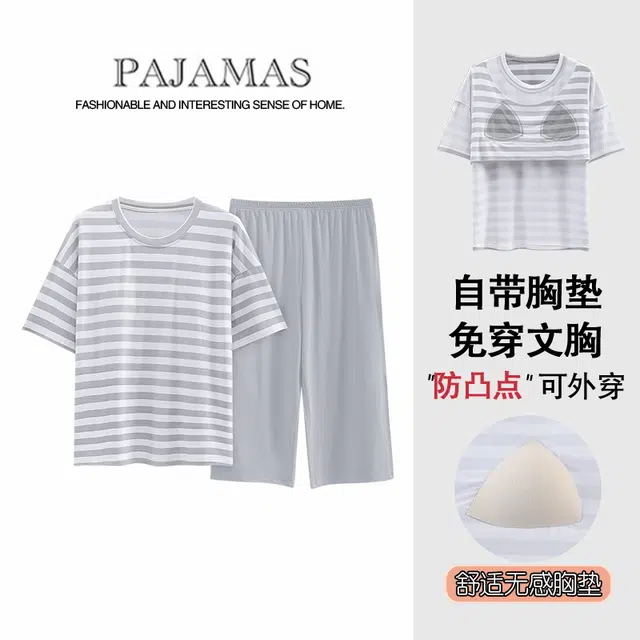 花季的故事 舒适休闲带胸垫圆领短袖松紧腰七分裤睡衣套装 女款 灰白条纹