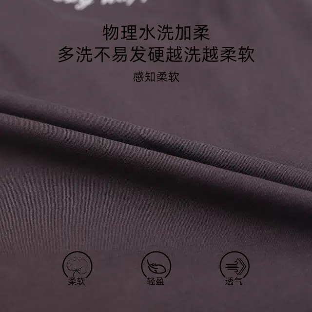 花季的故事 纯棉细腻透气吸湿排汗舒适柔软耐磨亲肤带胸垫防凸点可休闲可外穿睡衣套装 女款 灰色