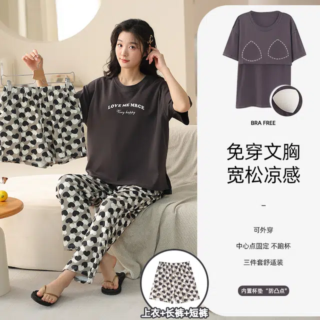 花季的故事 纯棉细腻透气吸湿排汗舒适柔软耐磨亲肤带胸垫防凸点可休闲可外穿睡衣套装 女款 灰色