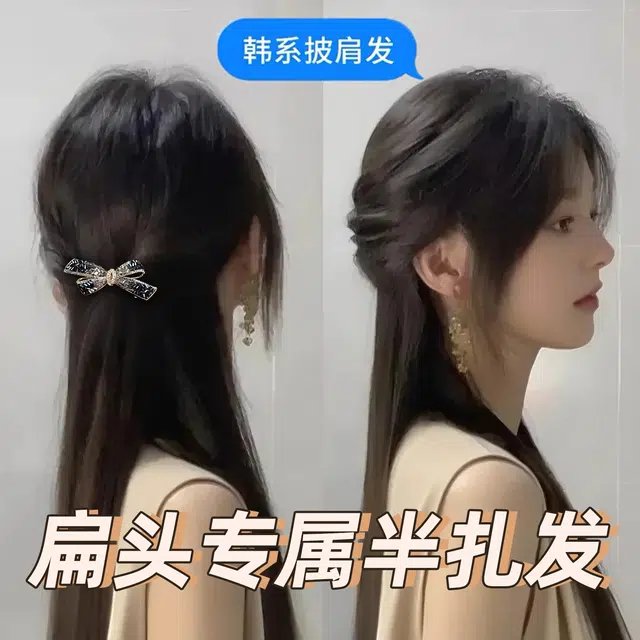 左欧 蝴蝶结镶钻后脑勺发卡小号一字夹弹簧夹#好运 合金 发夹 女款