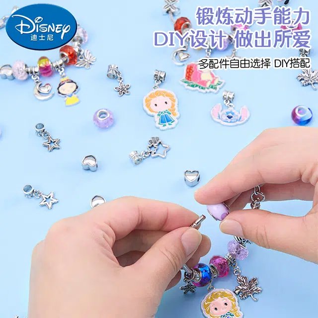 Disney DIY