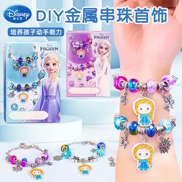 Disney DIY