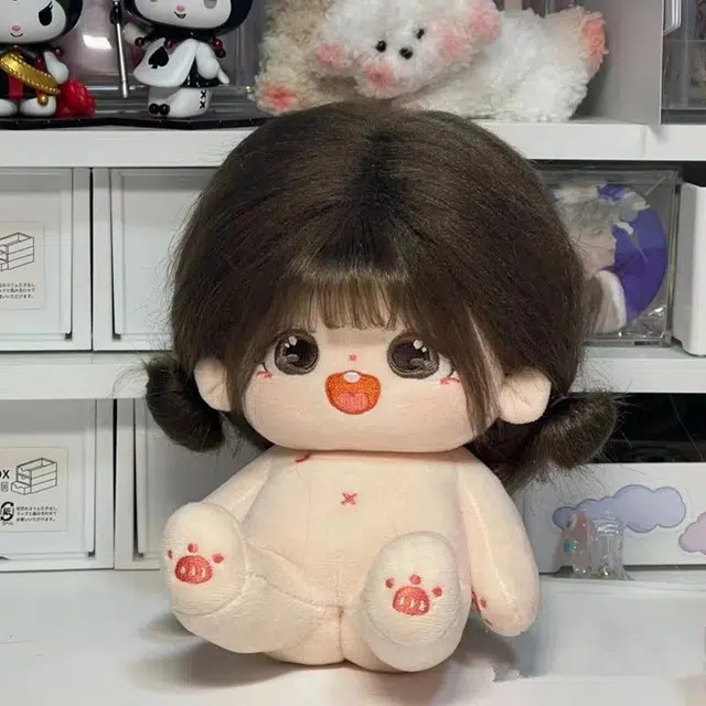 20cm