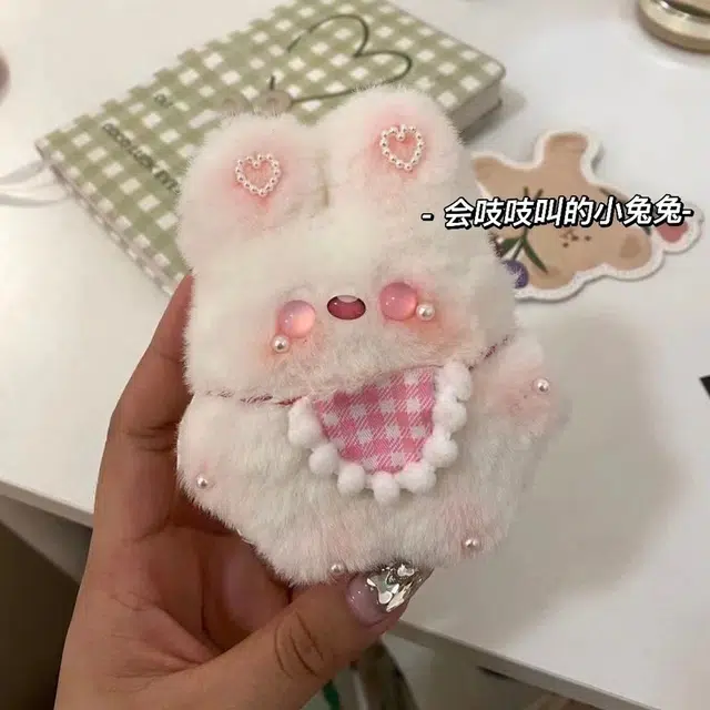 diy 7cm12cm