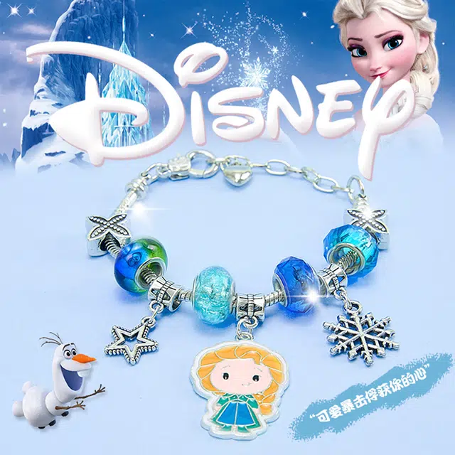 Disney DIY