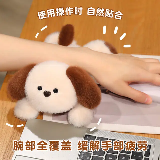 25cm