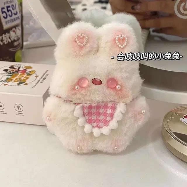 diy 7cm12cm