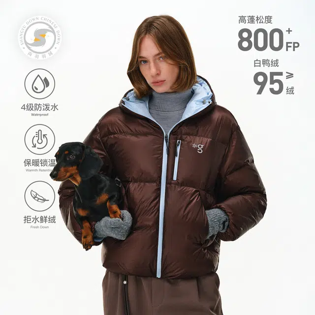 PCLP 95 White Duck Down 800FP Hooded Jacket