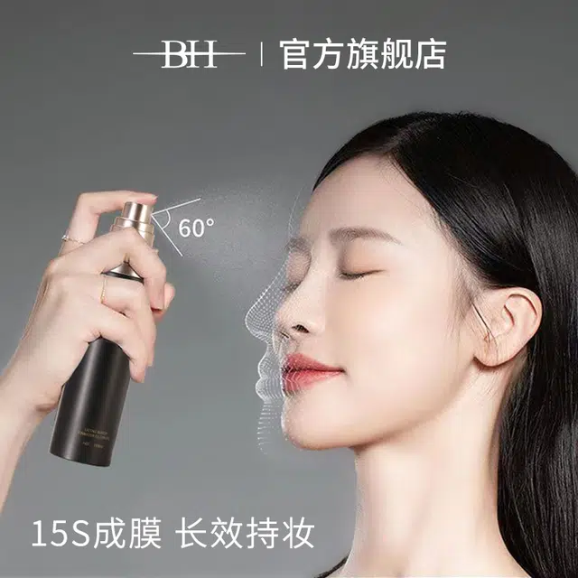 BH 100ml