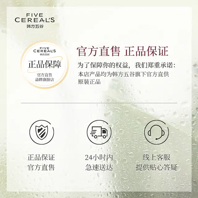 500ml