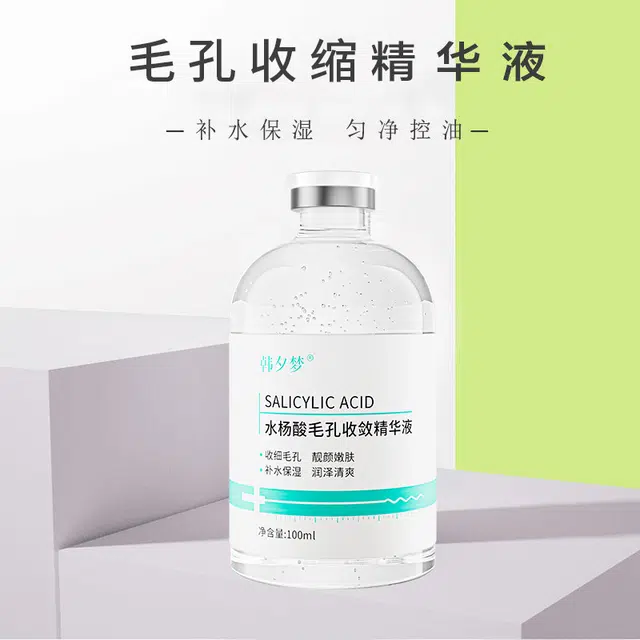 100ml