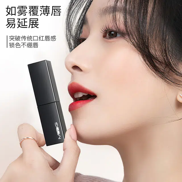 MYG 3.8g