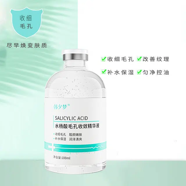 100ml