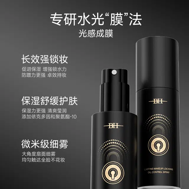 BH 30ml