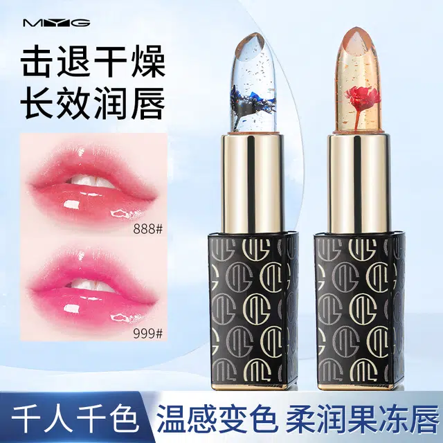 MYG 3.5g