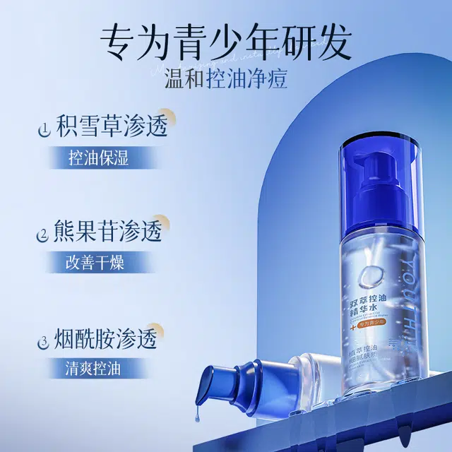 100ml