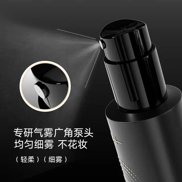 BH 30ml