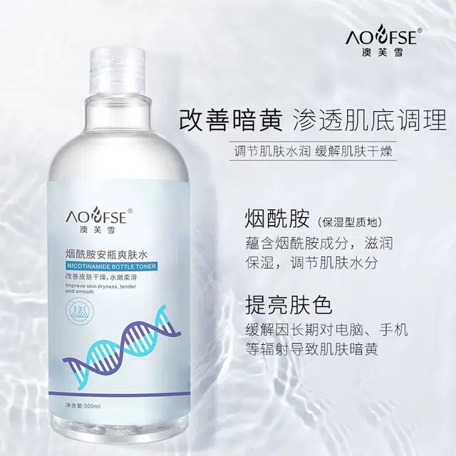 500ml