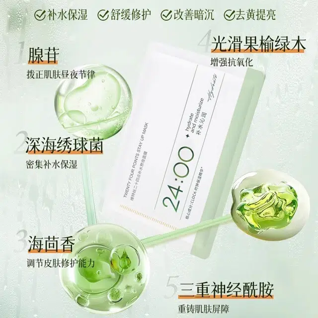 b5 10