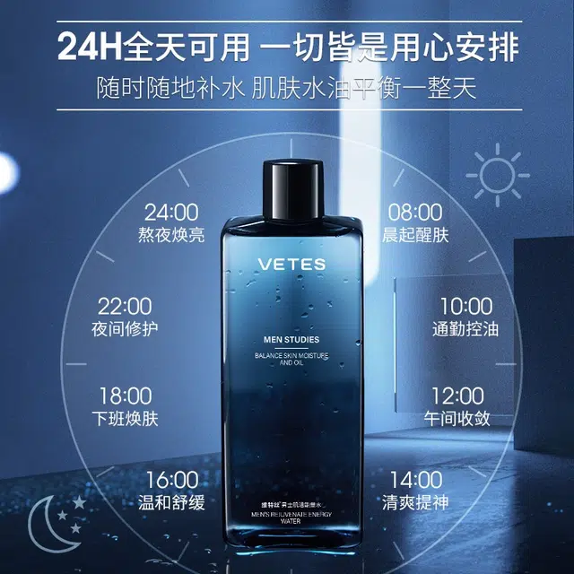 500ml
