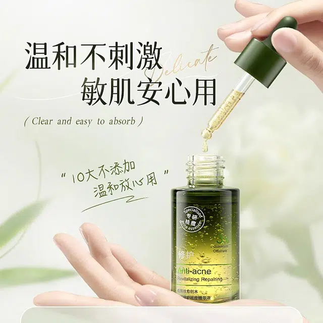 30ml
