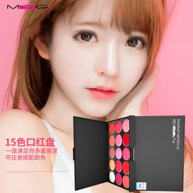 MYG 120g