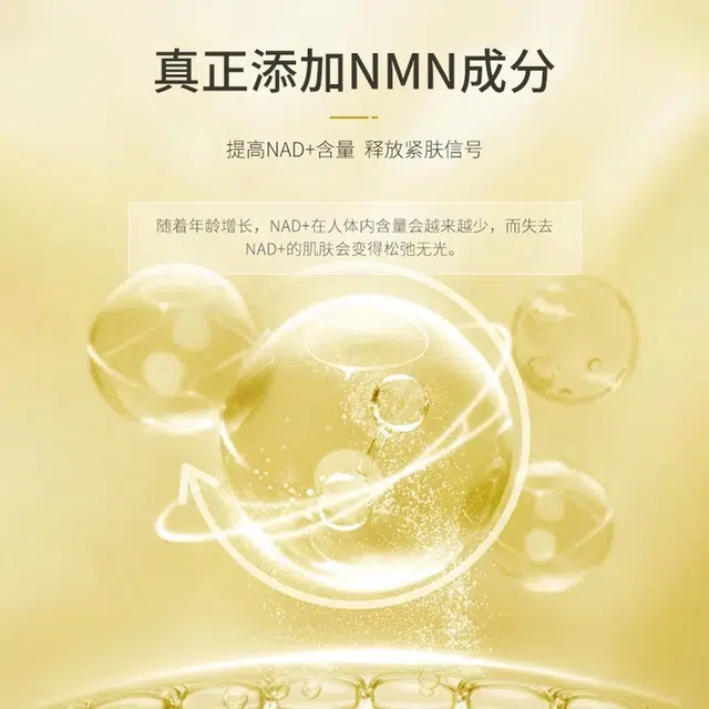 50g