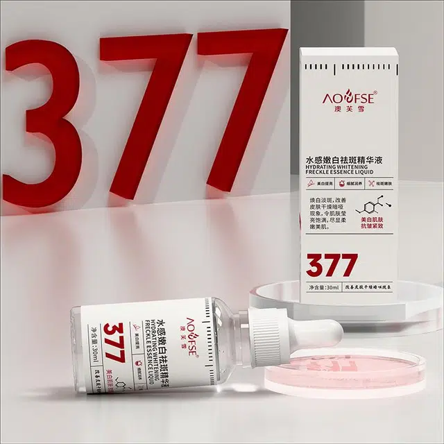 30ml
