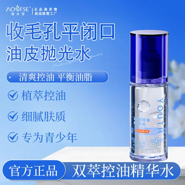 100ml